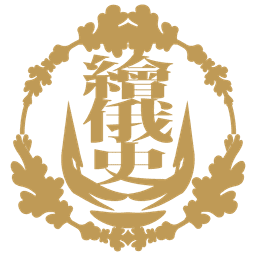 校徽
